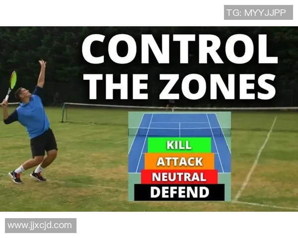 西安网球队整体压制战术解析与实战应用探讨