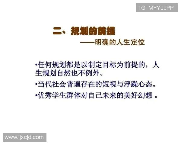 足球明星退役后的心路历程与未来规划探讨